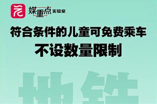 状态不俗！胡金秋首节6中4高效拿到10分